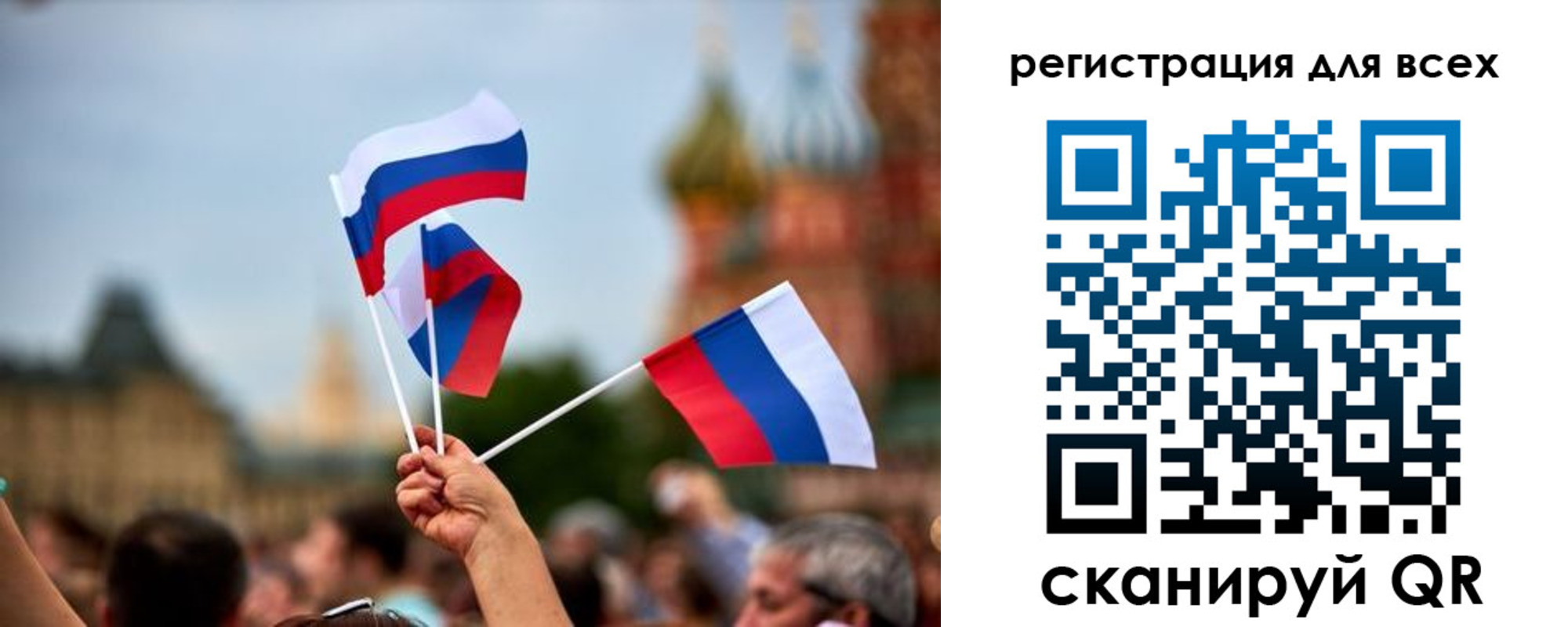 прописка паспорт в Верхнем Уфалее